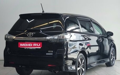 Toyota Wish II, 2012 год, 1 300 000 рублей, 5 фотография