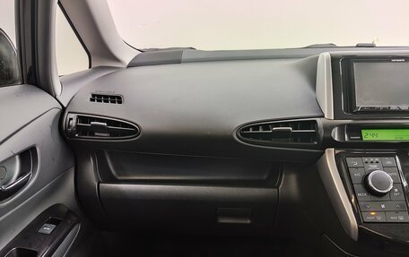 Toyota Wish II, 2012 год, 1 300 000 рублей, 10 фотография