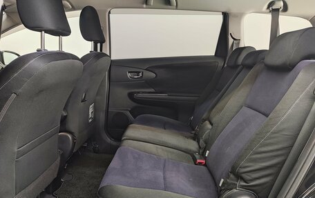 Toyota Wish II, 2012 год, 1 300 000 рублей, 17 фотография