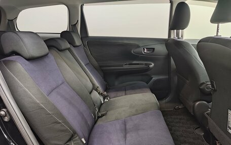 Toyota Wish II, 2012 год, 1 300 000 рублей, 23 фотография