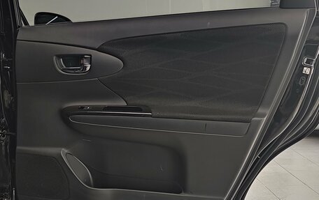 Toyota Wish II, 2012 год, 1 300 000 рублей, 28 фотография