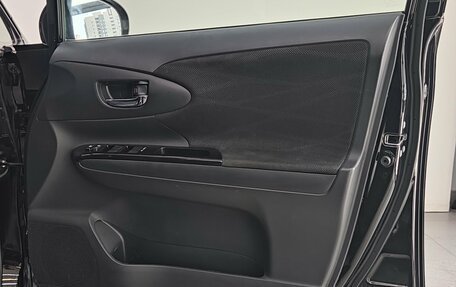 Toyota Wish II, 2012 год, 1 300 000 рублей, 26 фотография