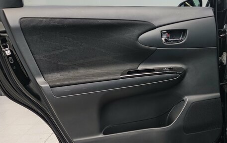 Toyota Wish II, 2012 год, 1 300 000 рублей, 27 фотография