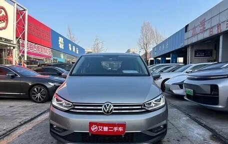 Volkswagen Touran III, 2021 год, 1 490 004 рублей, 2 фотография