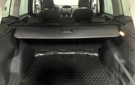 Ford Kuga III, 2014 год, 1 299 000 рублей, 18 фотография