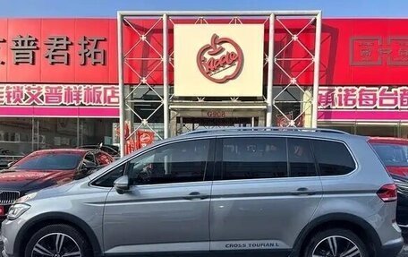 Volkswagen Touran III, 2021 год, 1 490 004 рублей, 5 фотография