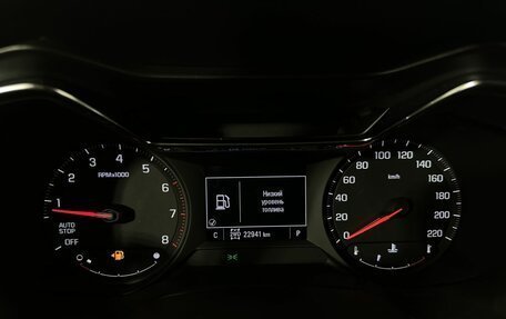 Chevrolet TrailBlazer, 2021 год, 2 450 000 рублей, 11 фотография