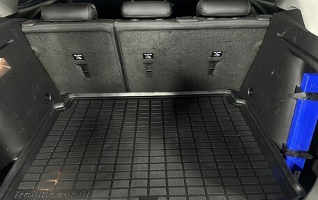 Chevrolet TrailBlazer, 2021 год, 2 450 000 рублей, 18 фотография