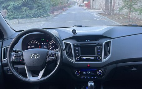 Hyundai Creta I рестайлинг, 2018 год, 1 590 000 рублей, 9 фотография