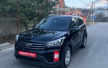 Hyundai Creta I рестайлинг, 2018 год, 1 590 000 рублей, 2 фотография