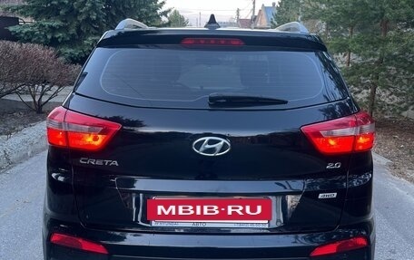 Hyundai Creta I рестайлинг, 2018 год, 1 590 000 рублей, 5 фотография