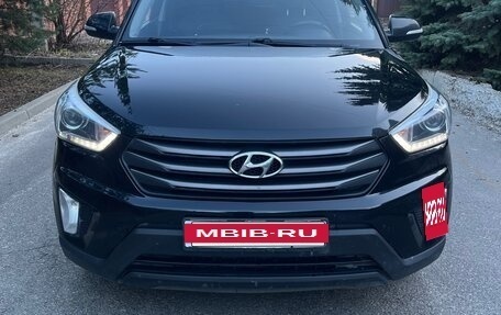 Hyundai Creta I рестайлинг, 2018 год, 1 590 000 рублей, 3 фотография