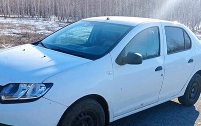 Renault Logan II, 2017 год, 500 000 рублей, 1 фотография