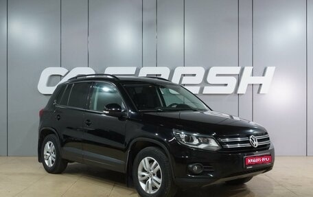 Volkswagen Tiguan I, 2014 год, 1 549 000 рублей, 1 фотография