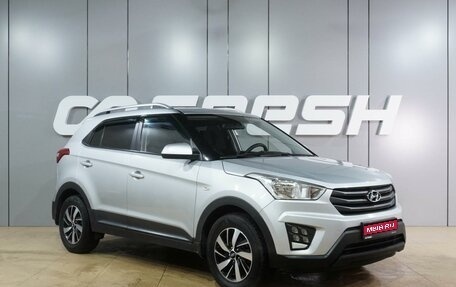 Hyundai Creta I рестайлинг, 2016 год, 1 589 000 рублей, 1 фотография