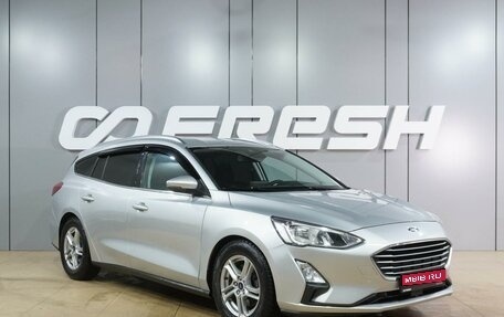 Ford Focus IV, 2019 год, 1 250 000 рублей, 1 фотография