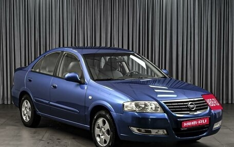 Nissan Almera, 2006 год, 490 000 рублей, 1 фотография