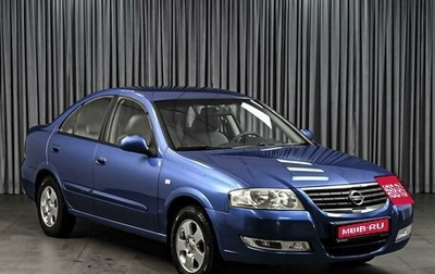 Nissan Almera, 2006 год, 490 000 рублей, 1 фотография