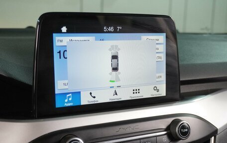 Ford Focus IV, 2019 год, 1 250 000 рублей, 15 фотография