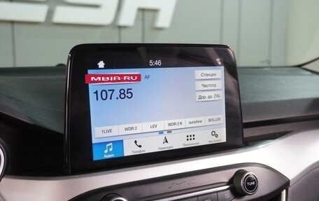 Ford Focus IV, 2019 год, 1 250 000 рублей, 16 фотография