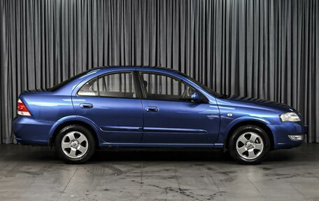 Nissan Almera, 2006 год, 490 000 рублей, 5 фотография