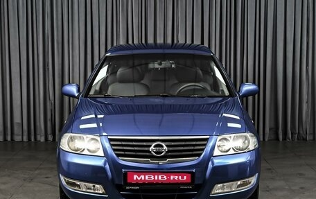 Nissan Almera, 2006 год, 490 000 рублей, 3 фотография