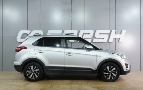 Hyundai Creta I рестайлинг, 2016 год, 1 589 000 рублей, 5 фотография