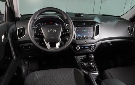 Hyundai Creta I рестайлинг, 2016 год, 1 589 000 рублей, 6 фотография