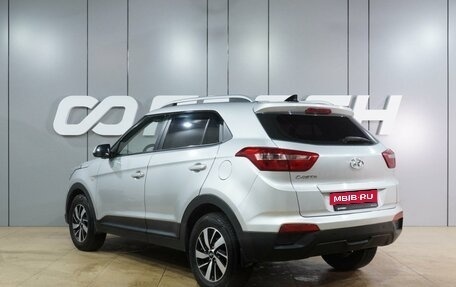 Hyundai Creta I рестайлинг, 2016 год, 1 589 000 рублей, 2 фотография