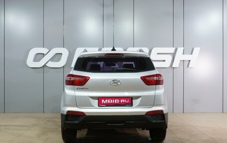 Hyundai Creta I рестайлинг, 2016 год, 1 589 000 рублей, 4 фотография