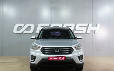 Hyundai Creta I рестайлинг, 2016 год, 1 589 000 рублей, 3 фотография