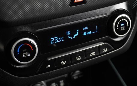 Hyundai Creta I рестайлинг, 2016 год, 1 589 000 рублей, 15 фотография