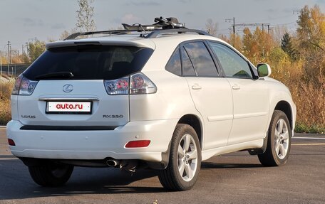 Lexus RX II рестайлинг, 2006 год, 1 499 000 рублей, 3 фотография