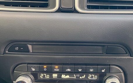 Mazda CX-5 II, 2023 год, 2 080 300 рублей, 22 фотография