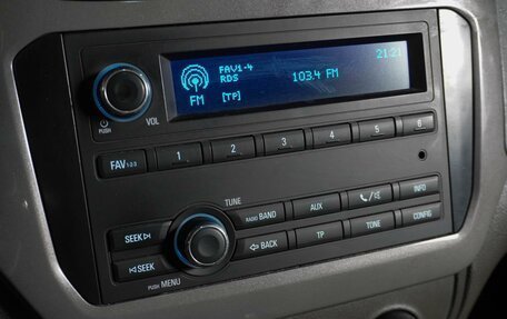 Chevrolet Cobalt II, 2013 год, 749 000 рублей, 12 фотография