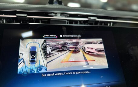 Mercedes-Benz E-Класс AMG, 2025 год, 13 500 000 рублей, 20 фотография