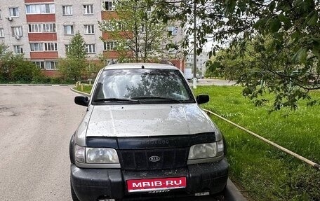 KIA Sportage IV рестайлинг, 2005 год, 200 000 рублей, 1 фотография