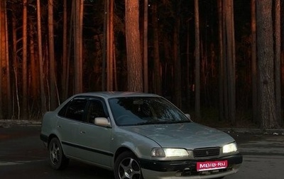 Toyota Sprinter VIII (E110), 1998 год, 305 000 рублей, 1 фотография