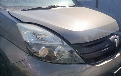 Toyota ISis I, 2011 год, 1 299 000 рублей, 1 фотография