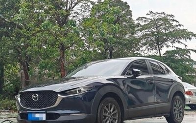 Mazda CX-30 I, 2022 год, 1 775 000 рублей, 1 фотография