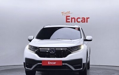 Honda CR-V IV, 2022 год, 4 889 400 рублей, 1 фотография