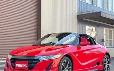 Honda S660, 2020 год, 1 250 000 рублей, 1 фотография