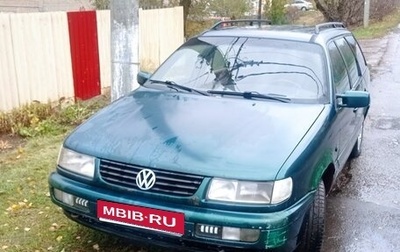 Volkswagen Passat B4, 1995 год, 200 000 рублей, 1 фотография