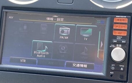 Nissan Note II рестайлинг, 2016 год, 650 005 рублей, 10 фотография