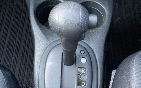 Nissan Note II рестайлинг, 2016 год, 650 005 рублей, 12 фотография