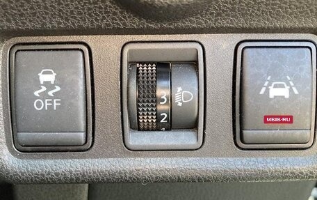 Nissan Note II рестайлинг, 2016 год, 650 005 рублей, 15 фотография