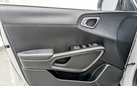 KIA Soul III, 2021 год, 2 100 000 рублей, 19 фотография