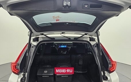 Honda CR-V IV, 2022 год, 4 889 400 рублей, 6 фотография