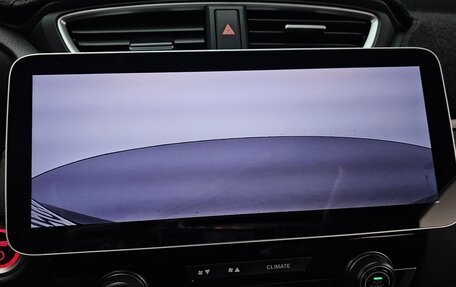 Honda CR-V IV, 2022 год, 4 889 400 рублей, 15 фотография