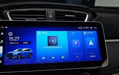 Honda CR-V IV, 2022 год, 4 889 400 рублей, 16 фотография